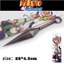Kunai (Naruto)
